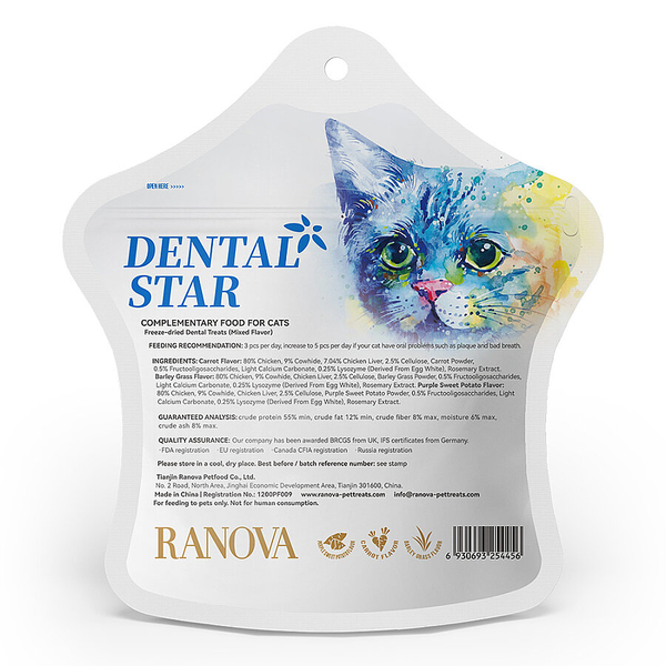 Ranova Kediler İçin Dondurularak Kurutulmuş Karışık Dental Ödül 36 gr