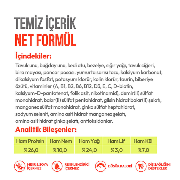 Wanpy Kedi Crunch Ödül Catnipli & Tavuklu 60g - 10'lu