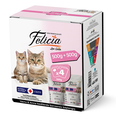 Felicia - PASİF Felicia 500 gr Yavru KuzuEtli Az Tahıllı-4 Adet