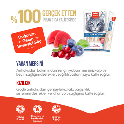 Wanpy Superfood Ton Balıklı, Yaban Mersini & Kızılcıklı 12’li – Krema Kedi Ödülü 5×14 g - Thumbnail